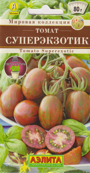 Томат "Суперэкзотик"